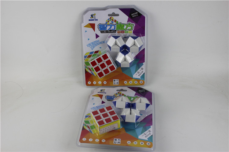 Sự kết hợp Cube thông minh của Rubik mua một tặng một đồ chơi ma thuật thông minh miễn phí cho người mới bắt đầu thứ ba thực hành khối Rubik - Đồ chơi IQ nhà lắp ghép thông minh cho bé