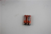 No. 7 high-paying battery with high salary 7 Number of high-paying AAA batteries with high salaries 7 Number of batteries