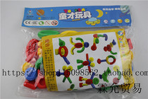 Kindergarten Desktop Soft Changing Building Blocks Children Puzzle Toys Plastic Software Building Blocks Spelling Fantastic