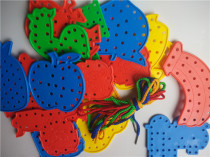 Childrens toy building blocks threading board threading toys animal threading string building blocks kindergarten toy batch