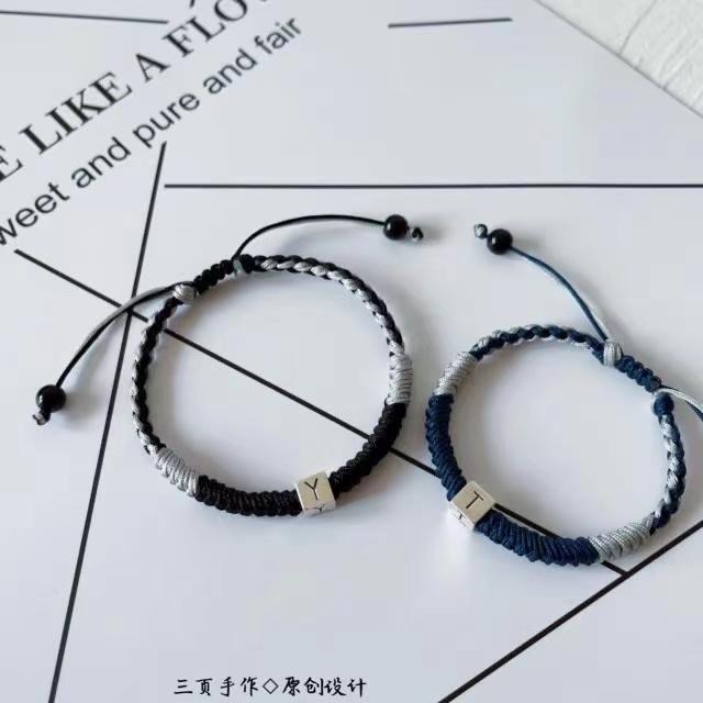 New Letter-Style "Your Name" Hair Tie, Hair Braid, Couple Bracelet, DIY Materials, Brand New New Letter-Style "Your Name" Hair Tie, Hair Braid, Couple Bracelet, DIY Materials, Brand New