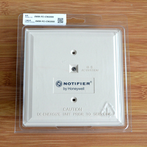Notifil output module JSKM-FCI-CM2000 output module Fire alarm output module