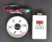 Upgrade Shanghai Songjiang encoder can be made 9000 series address FF-BMQ-1 can be made Songjiang smoke sense
