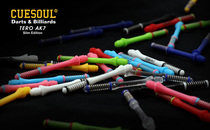 CUESOUL Q獣4 pack AK7 slim waist series anti-fall dart pole plastic dart pole 2BA interface dart accessories