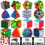 Alien Rubiks Cube Pyramid Mirror Bàn tay thứ tư thứ tư Yongjun Qiyi Mix Set Đồ chơi cho trẻ em mới bắt đầu - Đồ chơi IQ smart game