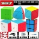 Rubik Cube Cube Set Set Người mới bắt đầu Qiyi Magic Miền Văn hóa Artifact Maple Leaf Chính hãng Rubiks Cube Hot Wheel Toy Gift - Đồ chơi IQ