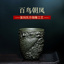 Zhengfangyuan Yixing handmade purple sand cup Teacup cup tea cup Household tea set embossed zodiac tiger master cup