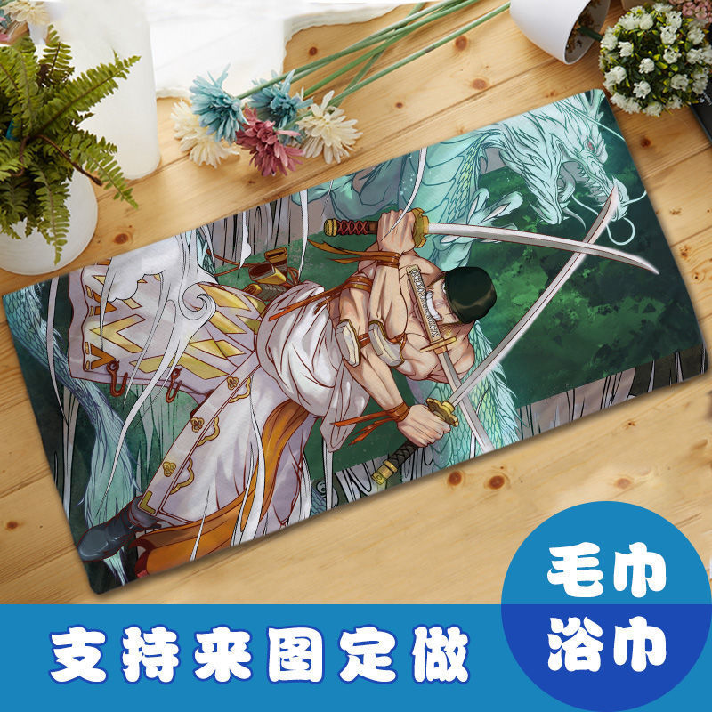 One Piece Bath Towel, One Piece Zoro, Nami, Chopper, Empress, Luffy Anime Merchandise, Two-Dimensional Face Towel