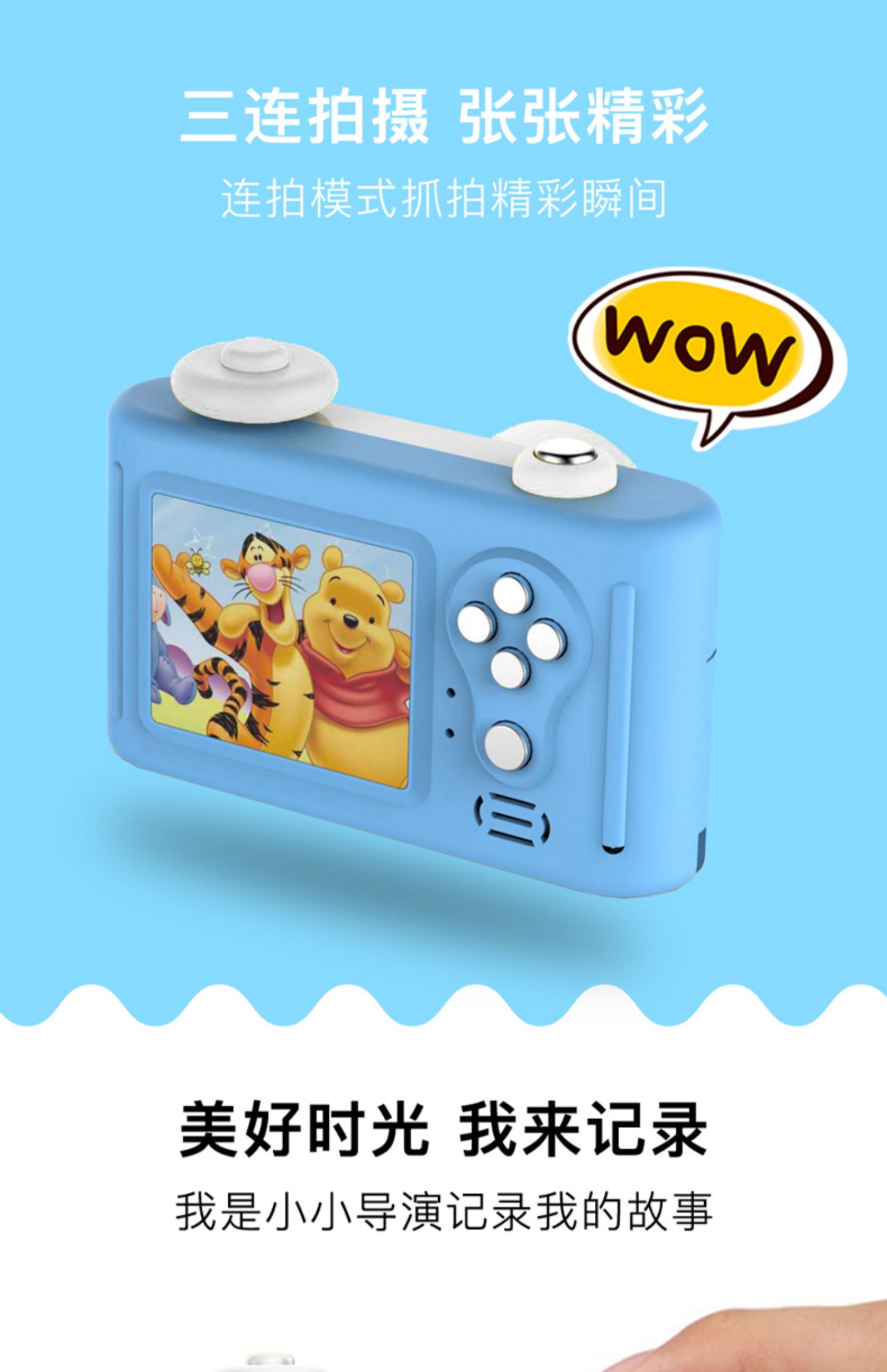 Đồ chơi máy ảnh kỹ thuật số của trẻ em có thể chụp ảnh bé gái HD HD phim hoạt hình bé trai và bé gái - Máy ảnh kĩ thuật số máy ảnh samsung