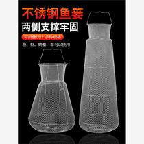 Fish Protection 2024 New Folding Wire Fish Protection Basket Net Pocket Fishing Net Fish Metal Stainless Steel Wire Fish Cage Braided