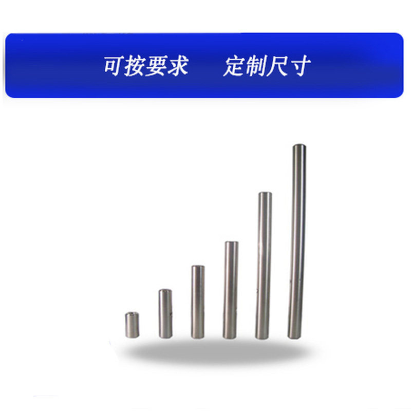 PG04-(25-300)不锈钢接杆连接杆镜架固定杆升降杆两端M4现货