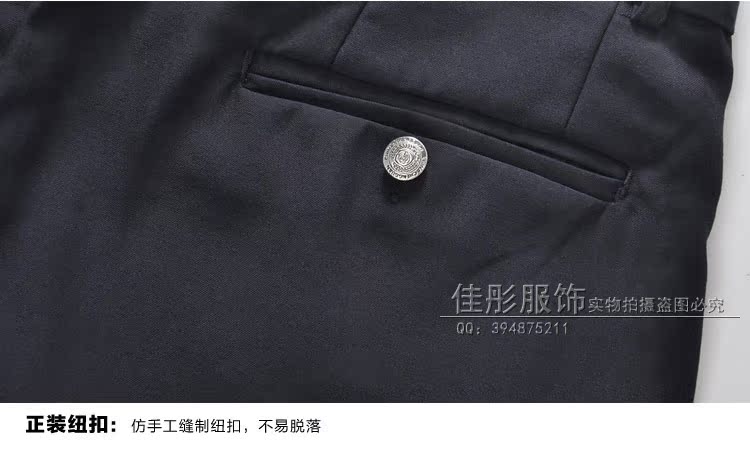 Pantalon droit en polyester pour été - Ref 1474534 Image 12