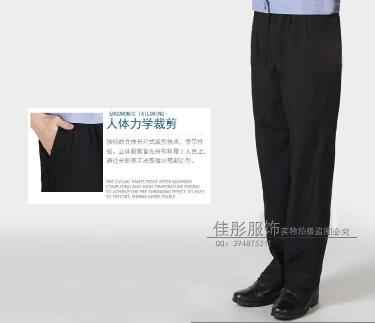 Pantalon droit en polyester pour été - Ref 1474534 Image 9