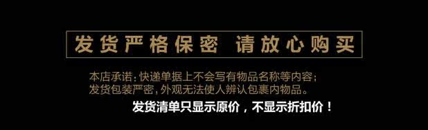 Sous-vêtement minceur sexy en nylon - Ref 696948 Image 7