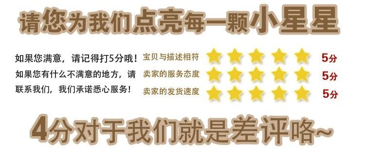 Sous-vêtement minceur sexy en nylon - Ref 696948 Image 28