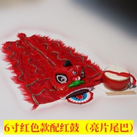 6 -INCH Red Style с красным барабаном