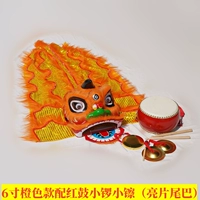 6 -INCH модель с красными барабанами и гонгами