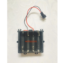  Hotel smart lock battery box Hotel room induction card lock Four No 5 battery compartment lock accessories