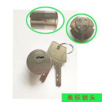Villa door lock Anti-theft door lock Hotel hotel room electronic lock core American European American standard threaded lock core
