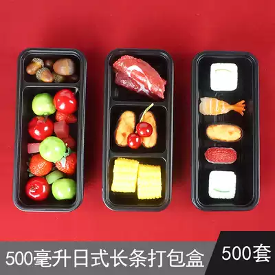 Japanese delivery packing box 500ml creative disposable lunch box with lid rectangular fast food lunch box