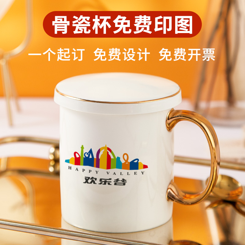 Bone China Mug Custom Logo Ceramic Water Cup Custom Depiction Gold Bone China Cup Birthday Annual Meeting Gift Cup Customization