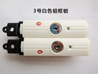 № 3 Белая алюминиевая коробка блокирует пару