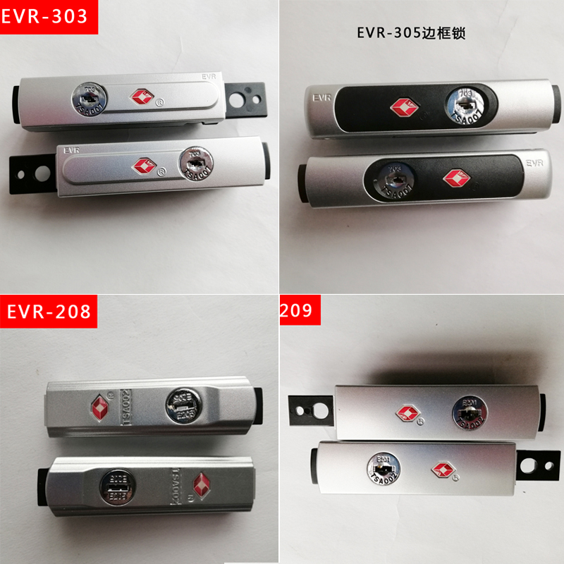 EVR luggage combination lock TSA007 frame lock TSA002 aluminum frame lock travel luggage buckle lock trolley lock
