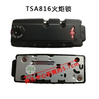 Lock Lock TSA816 Black Lock One