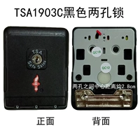 Forch Lock TSA1903C Black A Letter C