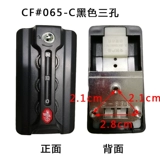 Блогательная блокировка