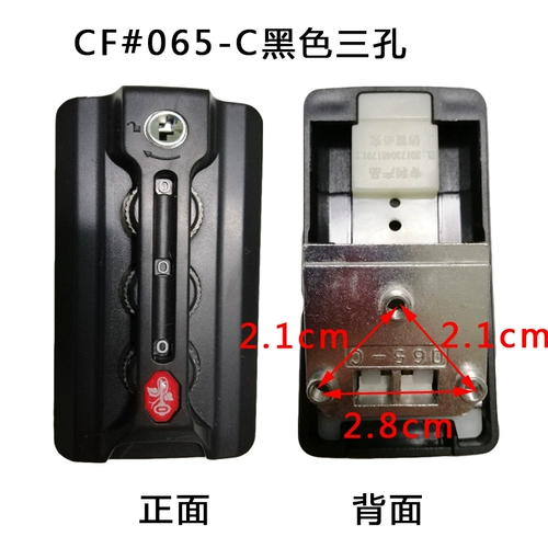 Блогательная блокировка