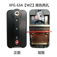 Xfg 63a [wz] одно черные два отверстия