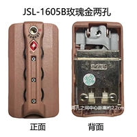 JSL1605-B Розовое золото два отверстия один