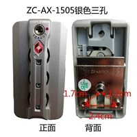 ZC-AX-1505 Серебряный трехул.