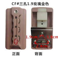 CF#C 1.9 Цвет розового золота