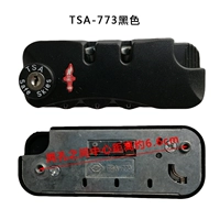 Torch TSA773 Black Lock