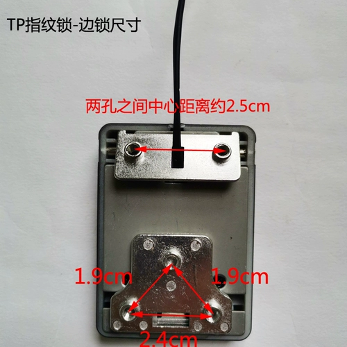 Отпечаток пальцев разблокировать багажную блокировку костюма блокировки блокировки таможенной блокировки