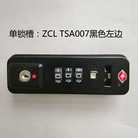 JSL TSA007 Black Left [Single Slot]