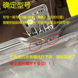 Чемодан, замок, сумка, аксессуары, алюминиевый кейс, 16138b