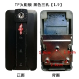 TSA Safe Skies Lock Lock Luggage Lock Lock Lock Lugs Lugs Buckle Brock Lock Forch Lock Lock