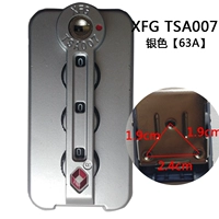 XFG TSA007 Silver [63A] один