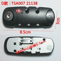 D стиль 【21138】