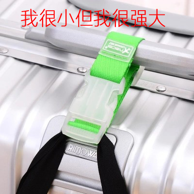 Candy color lock travel luggage hanging buckle carrying lanyard suitcase hook clothes backpack fixing buckle