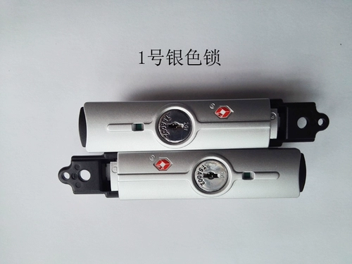 Ремонт багажа, аксессуары для чемодана, замок с алюминиевой рамой, замок с паролем 727, замок с ключом 201, боковой замок B35, замок TSA