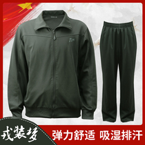 Long-sleeved physical training suit suit mens breathable quick-drying physical fitness top Spring and autumn outdoor sports running physical fitness suit