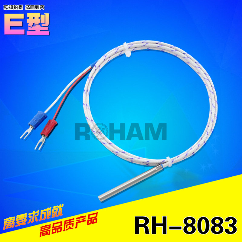 ROHAM thermocouple insulation fibreglass wire E type 4mm stainless steel bushing thermocouple temperature monitor