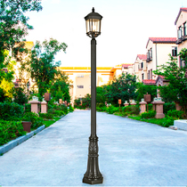 High-end Eu Style Courtyard Lamp Single Head 2 5 m 3 m Garden Villa View Light Outdoor Lamp Outdoor light