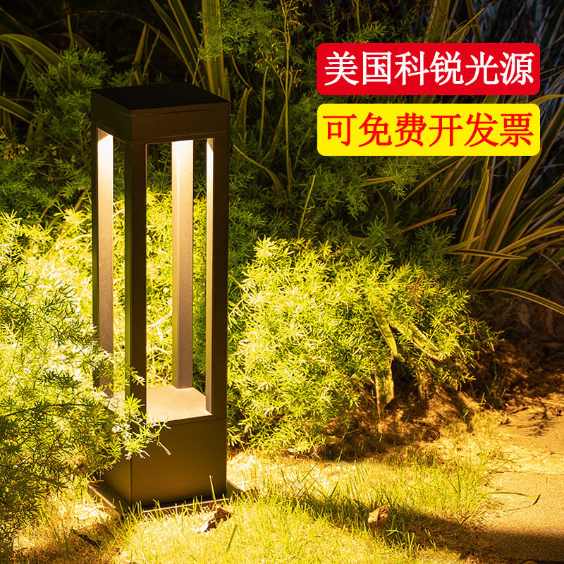 Solar Outdoor Minima Modern Waterproof Grass Terrace Light Garden Villa Courtyard Grass Buried Light Landscape Outdoor Floor Lamp