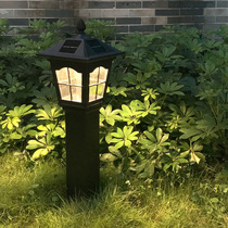 Eurostyle Outdoor Solar Grass Terrace Lamp Villa Courtyard Outdoor Walkway Light Waterproof Garden Home Landscape Meadow Light