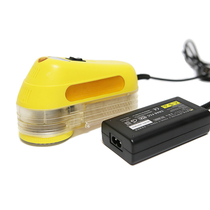 Xinjiade FD398-2 dual-purpose shaving and vacuuming machine hair ball trimmer high-power household dry cleaning shop dedicated